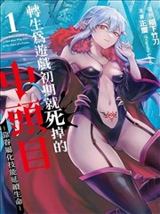 长镜头美学解析
