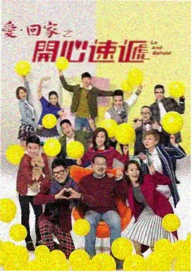 春山可望 古装剧推荐