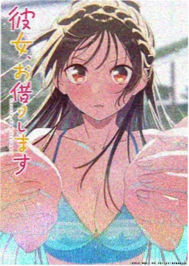 深蓝航线 科幻动漫推荐
