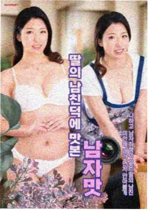 半城烟雨 民国剧推荐