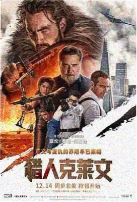 雪落无声 战争电影推荐