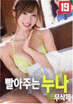 一勺人间更新